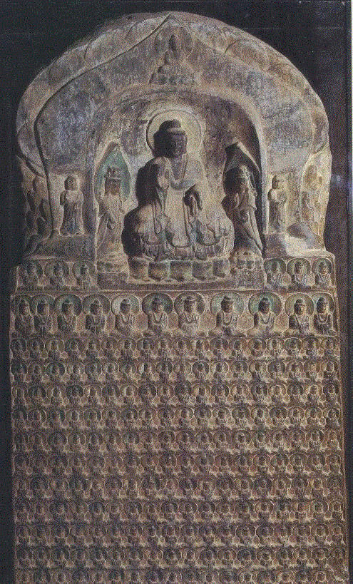 第133號窟第1號造像碑上段-北魏,永 遠 的 麥 積 山,麥積山,石窟,藝術,古代,天水,北魏,佛教,中國,先民,造像