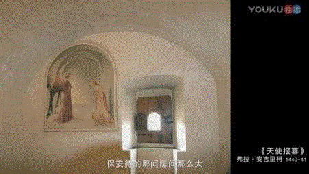 陈丹青《局部》第一季《圣马可教堂》视频截图,荐书 | 文艺复兴的秘密，都藏在圣母受孕的瞬间里,圣母,文艺复兴,荐书,秘密,瞬间,天使,圣母领报,安杰利科,画中,手势