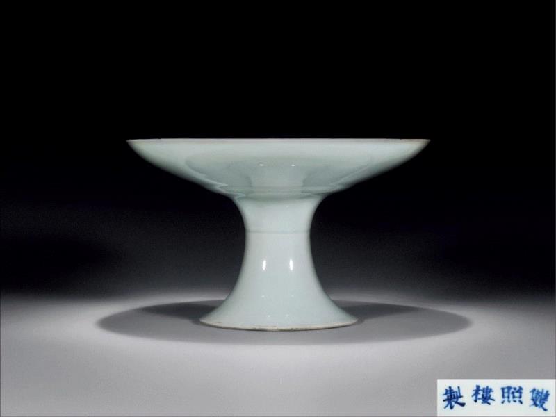 Lot&nbsp;3881,【嘉德四季52期】百瓷集韵——四季瓷器夜场（上）,瓷器,嘉德,百瓷,夜场,青花,人物,明末,清初,通体,腹部