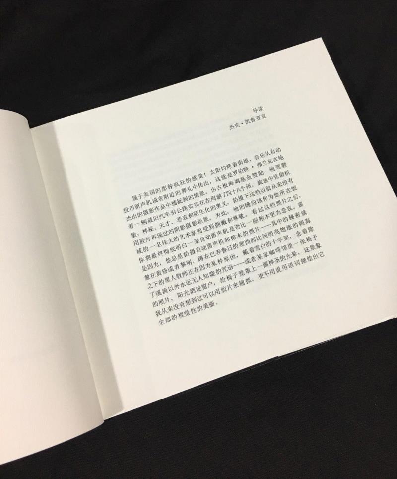 现代摄影圣经《美国人》| 中文版,美国人,中文版,圣经,弗兰克,罗伯特,史泰德,符号,埃文斯,白人,摄影集