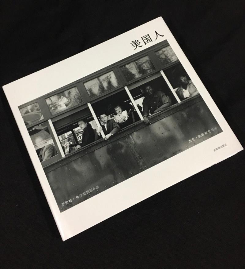 现代摄影圣经《美国人》| 中文版,美国人,中文版,圣经,弗兰克,罗伯特,史泰德,符号,埃文斯,白人,摄影集