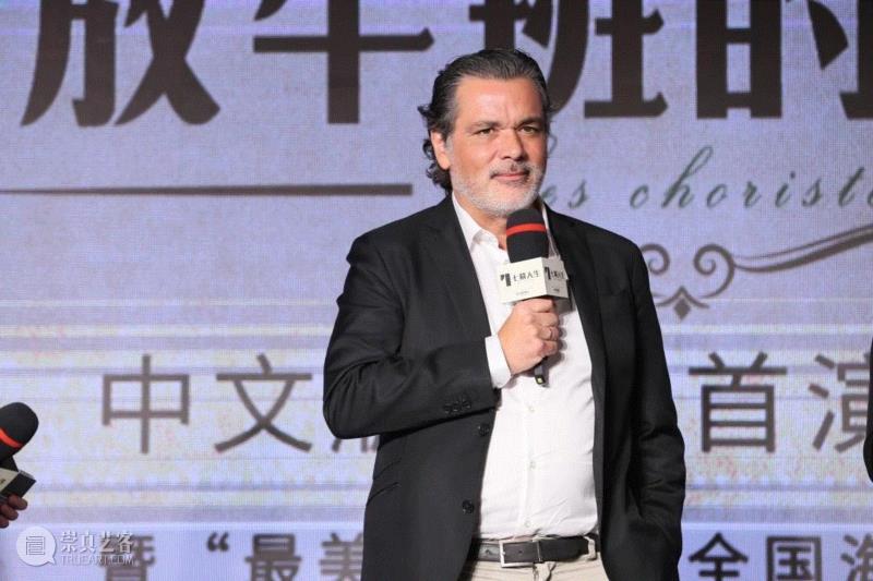 天籁童声让世界温柔 | 七幕人生音乐剧《放牛班的春天》寻找“最美男童声”,音乐剧,放牛班的春天,童声,天籁童声,中文版,电影,原版,音乐,导演,法国
