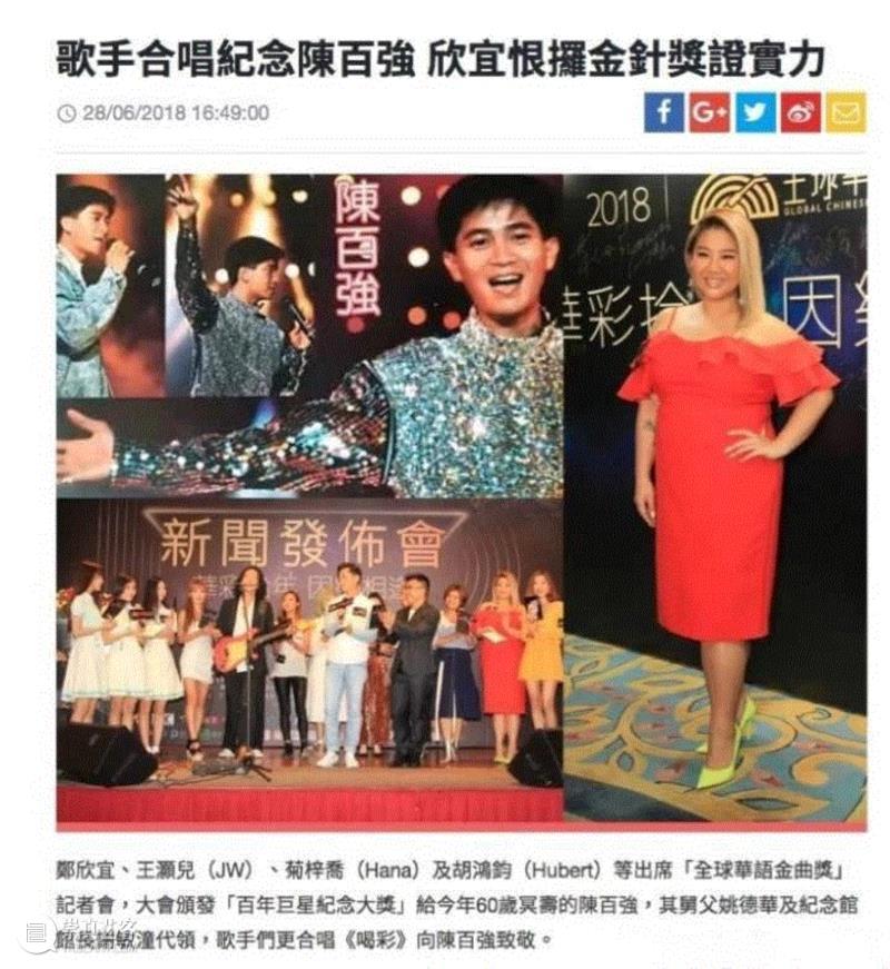 陈百强60岁诞辰：每到深秋时，偏偏喜欢你,陈百强,诞辰,深秋,香港,感情,乐坛,悲剧,歌声,歌坛,中文