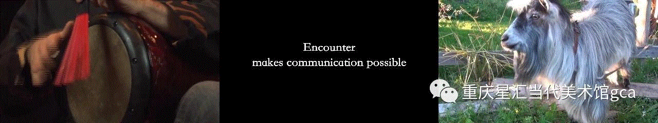【GCA展览预告】《我们在此相遇——明希豪森循环与中?》艺术家推介 第III期