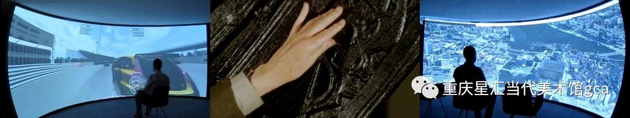 【GCA展览预告】《我们在此相遇——明希豪森循环与中?》艺术家推介 第III期