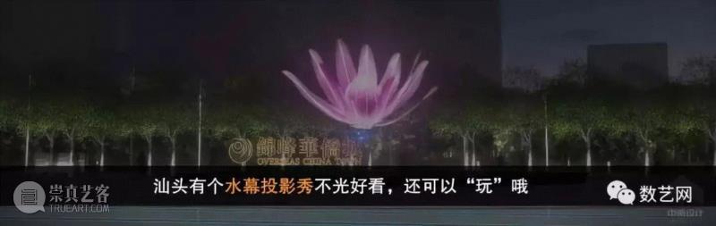 城市里的无尽莫比乌斯环,莫比乌斯环,雕塑,灯光,装置,张周捷,下方,企业,实验室,计算机,创智天地