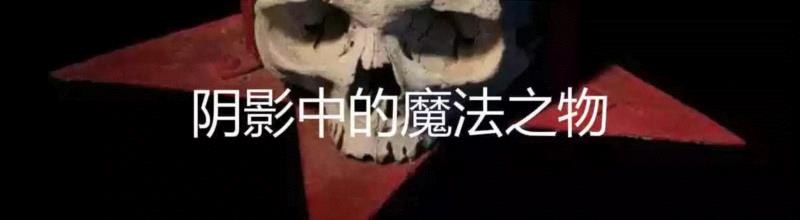 塔罗牌神话的意外起源,塔罗牌,神话,套牌,图源,卡牌,马修斯,Wolf,塔罗,上面,沃夫