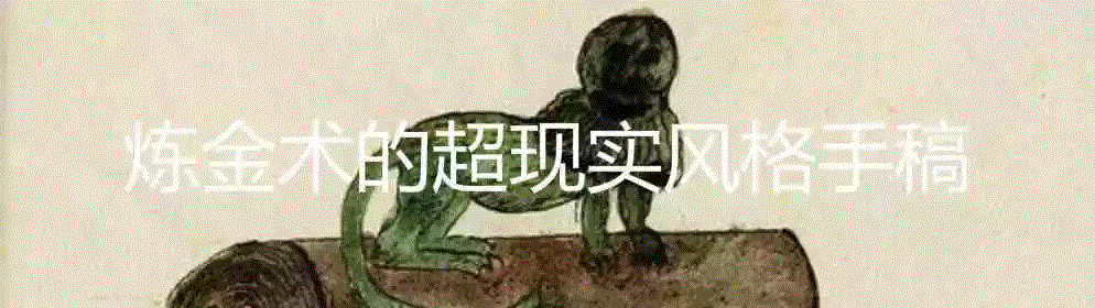 塔罗牌神话的意外起源,塔罗牌,神话,套牌,图源,卡牌,马修斯,Wolf,塔罗,上面,沃夫