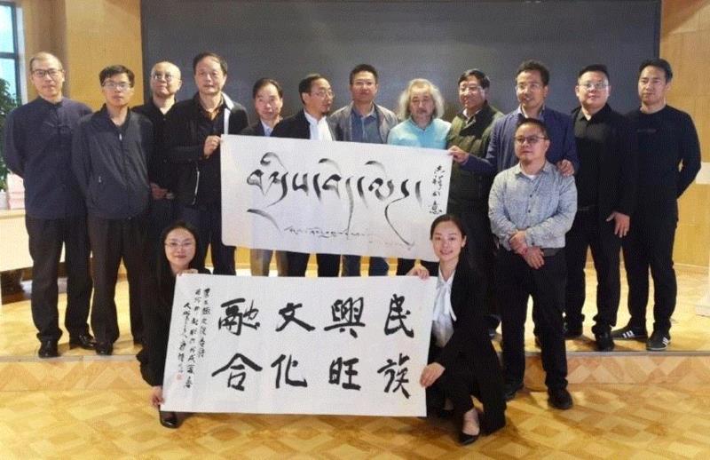 百年西泠开启西藏文化艺术交流破冰之旅,西藏,西泠,西泠印社,书画,篆刻,座谈会,小组,民族,副主席,西藏自治区文化厅