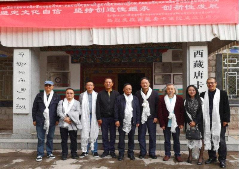 百年西泠开启西藏文化艺术交流破冰之旅,西藏,西泠,西泠印社,书画,篆刻,座谈会,小组,民族,副主席,西藏自治区文化厅