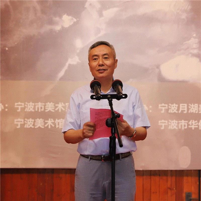 宁波市侨办主任顾正为致辞,旅美画家虞兰因首次回乡举办画展，50件新水墨作品今起亮相宁波美术馆,虞兰因,水墨,宁波美术馆,副主席,开幕式,宁波市文联,副主任,主任,宁波,宁波市人大常委会