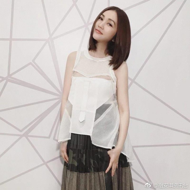 她被称为女版陈奕迅，把港乐唱成人情世故,陈奕迅,港乐,人情世故,音乐,谢安琪,乐坛,歌曲,林夕,阿Kay,那时候