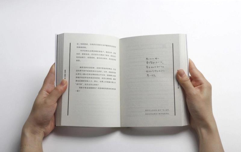 有一种设计叫长效设计，有一种生活态度叫长冈贤明,长冈,生活态度,设计师,日本,日记,业界,商店,京都,设计之旅,创意