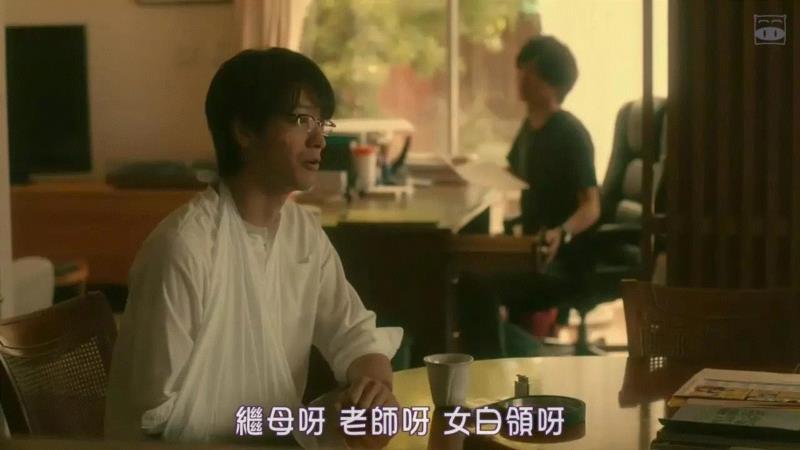 岛国深夜剧的尺度，我们不服不行,尺度,岛国,小说家,木岛,情色,小说,春彦,台词,司机,大学生