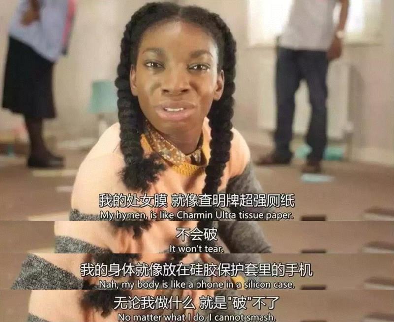 5部小众又沙雕的英剧，看完以后觉得自己挺正常的,沙雕,小众,英剧,特雷西,北爱尔兰,废柴舅舅,正太,亲妈,gay,舅舅