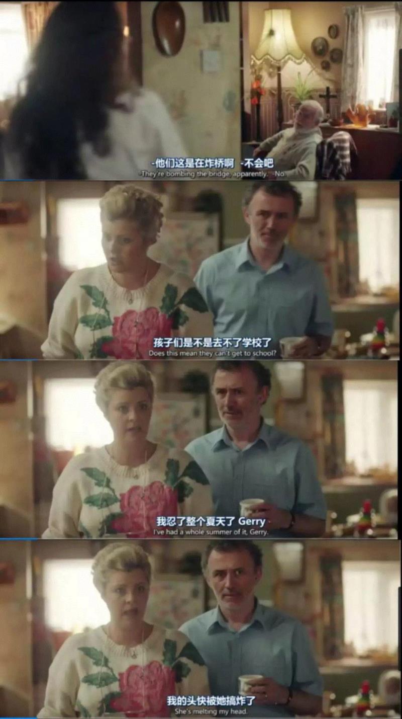 5部小众又沙雕的英剧，看完以后觉得自己挺正常的,沙雕,小众,英剧,特雷西,北爱尔兰,废柴舅舅,正太,亲妈,gay,舅舅