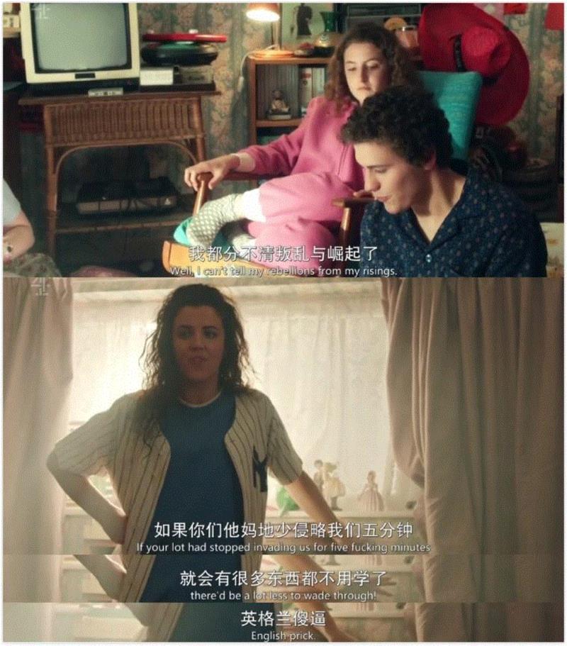 5部小众又沙雕的英剧，看完以后觉得自己挺正常的,沙雕,小众,英剧,特雷西,北爱尔兰,废柴舅舅,正太,亲妈,gay,舅舅
