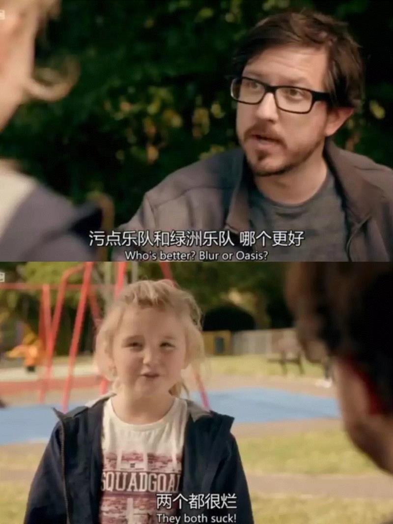 5部小众又沙雕的英剧，看完以后觉得自己挺正常的,沙雕,小众,英剧,特雷西,北爱尔兰,废柴舅舅,正太,亲妈,gay,舅舅