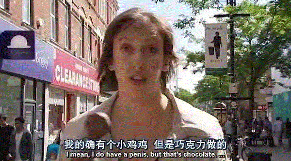 5部小众又沙雕的英剧，看完以后觉得自己挺正常的,沙雕,小众,英剧,特雷西,北爱尔兰,废柴舅舅,正太,亲妈,gay,舅舅