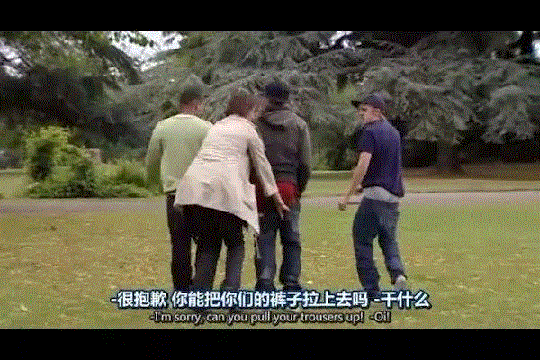 5部小众又沙雕的英剧，看完以后觉得自己挺正常的,沙雕,小众,英剧,特雷西,北爱尔兰,废柴舅舅,正太,亲妈,gay,舅舅