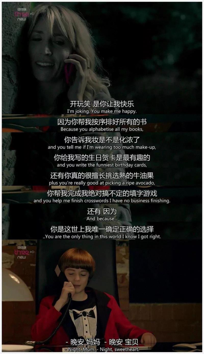 5部小众又沙雕的英剧，看完以后觉得自己挺正常的,沙雕,小众,英剧,特雷西,北爱尔兰,废柴舅舅,正太,亲妈,gay,舅舅