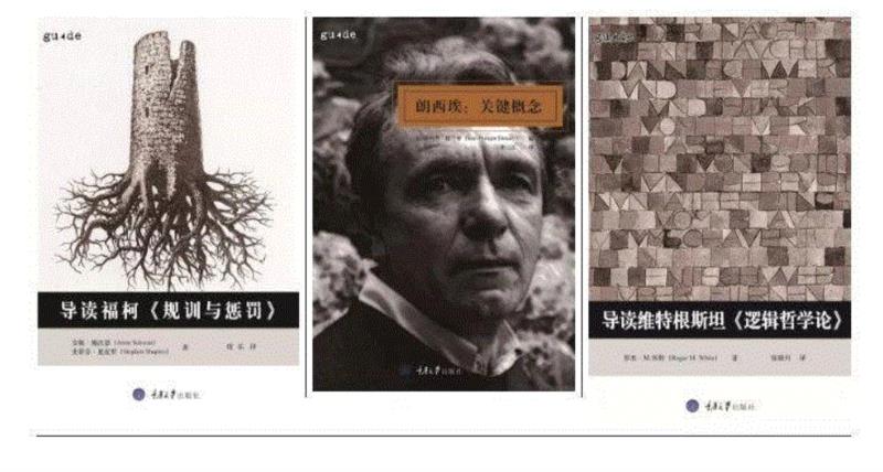 阿甘本《奇遇》译后记丨奇遇的五个瞬间,奇遇,阿甘本,瞬间,后记,历险,符号,坎帕尼亚,拜德雅,福尔图娜,符号学