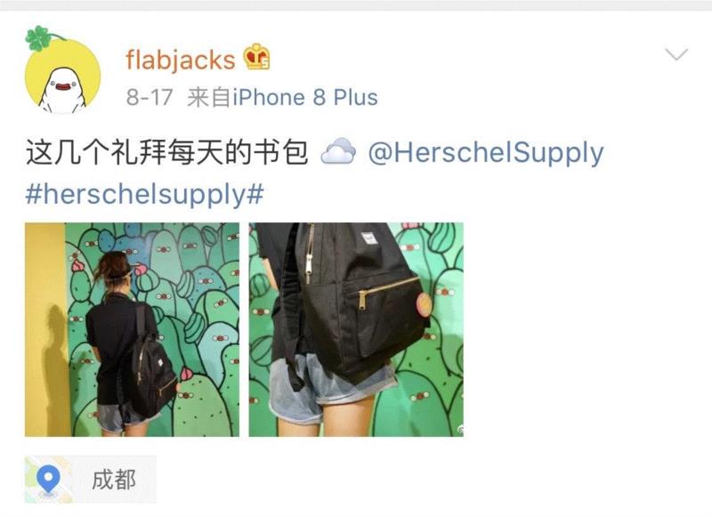 【时代?现场】走进胖团の自然秘语,分享FLABJACKS的内心世界。,FLABJACKS,秘语,内心世界,北京时代美术馆,FLABJACKS小胖团,媒体,香蕉,瑞丽网,模特,广告