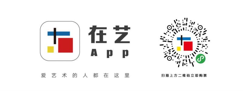 【时代?现场】走进胖团の自然秘语,分享FLABJACKS的内心世界。,FLABJACKS,秘语,内心世界,北京时代美术馆,FLABJACKS小胖团,媒体,香蕉,瑞丽网,模特,广告