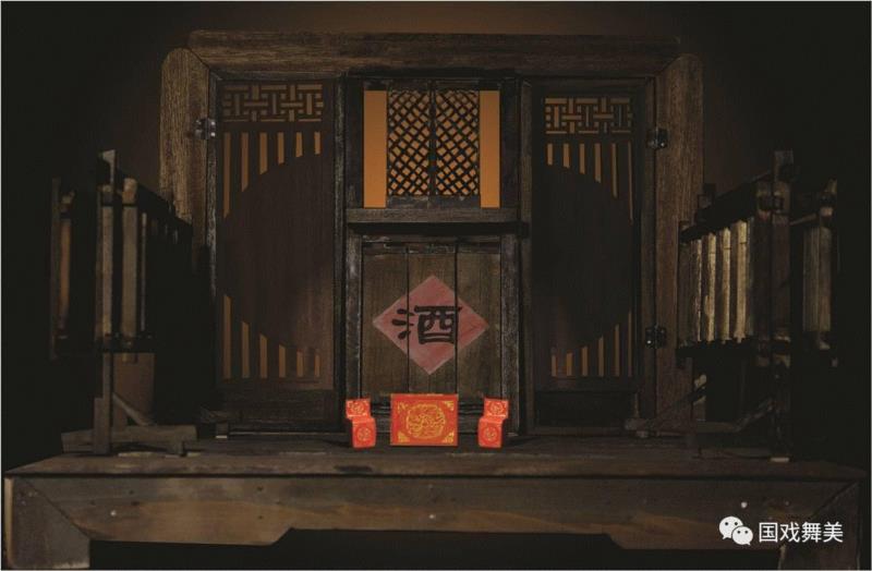 “千人计划”舞美班丨党宁谈《建构多元时代舞美设计的参照系》