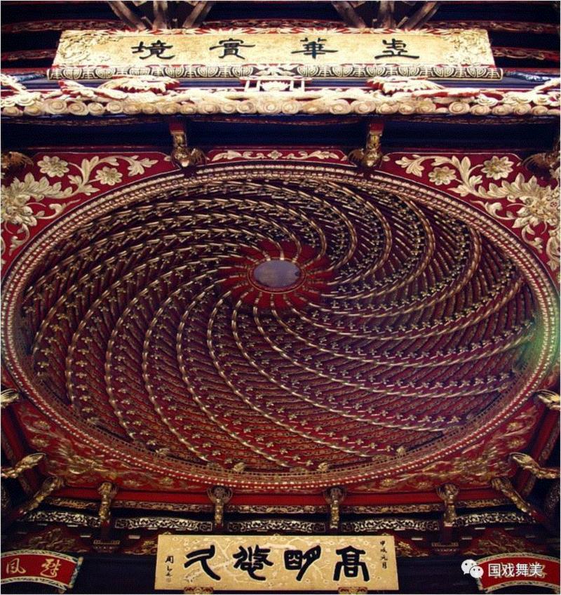 “千人计划”舞美班丨党宁谈《建构多元时代舞美设计的参照系》