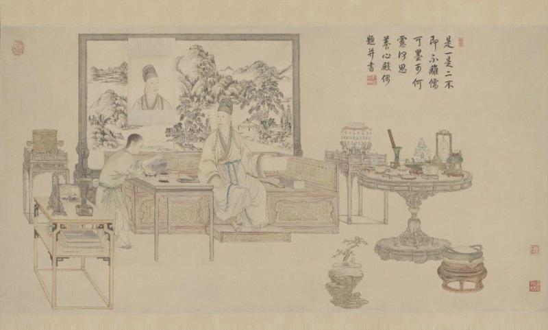 清乾隆《弘历是一是二图》轴 养心殿本 故宫博物院藏,惟精惟一周宝彝 — 乾隆旧藏西周作宝彝簋时隔28年后重现拍场,彝簋,乾隆,西周,周宝彝,吴大澂,皇帝,青铜器,伦敦,瓷器,工艺