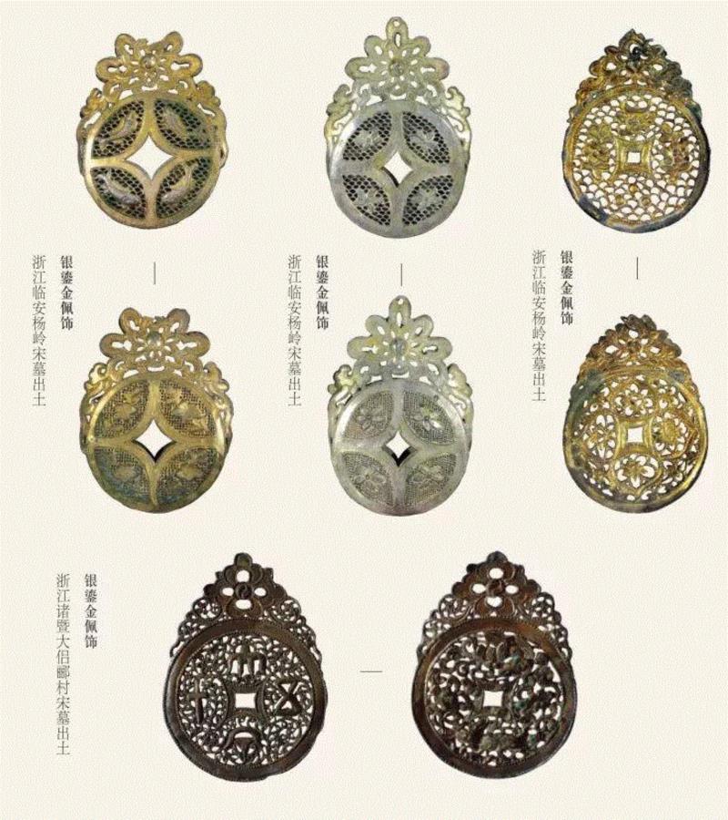 定名与相知：博物馆参观记,博物馆,相知,鱼袋,名物,文物,器物,文学,五号,南宋,文心