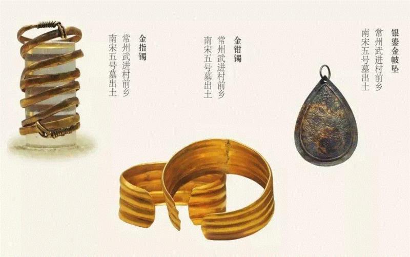 金指镯、金钳镯、银鎏金霞帔坠子,定名与相知：博物馆参观记,博物馆,相知,鱼袋,名物,文物,器物,文学,五号,南宋,文心
