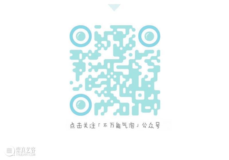 访谈 | 日本版西游记，悟空你忧郁了,西游记,日本,悟空,戏剧,武玉江,东京,袁鸿,里面,七龙珠,西游