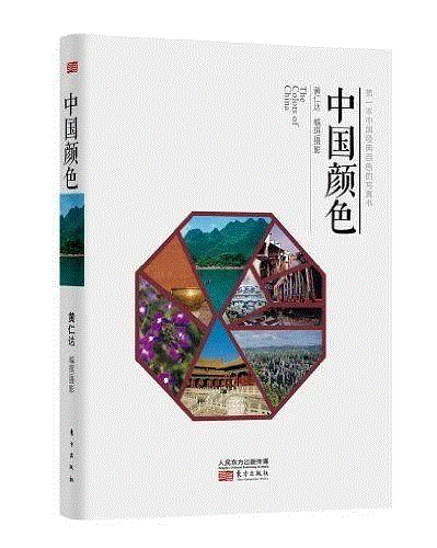 以色彩为名，捕捉那抹摄人心魂的蓝,人心,颜色,蓝色,群青,绿色,黑色,颜料,中世纪,普鲁士蓝,色料