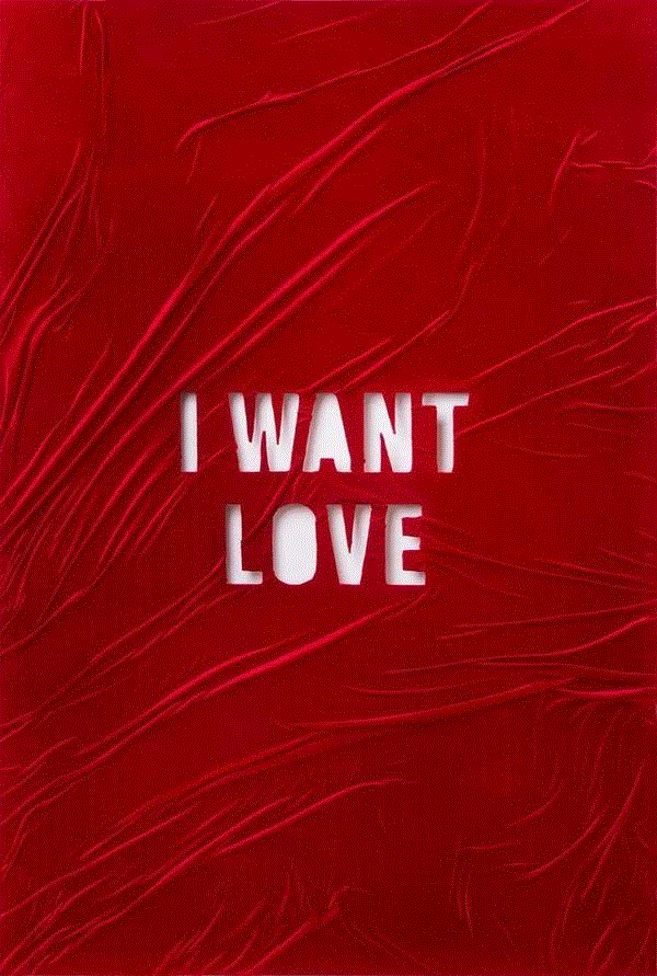 Jonathan Rosen, Love(Velvet),2018沉浸式艺术体验大展：《WAVELENGTH：出厂设置》,WAVELENGTH：出厂设置,儿童,企业,媒体,以下,上海宝龙美术馆,装置,艺展,新媒体,物质