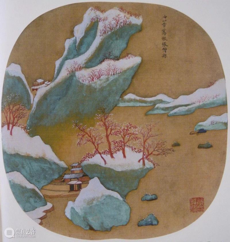 PAM Lecture| 天地为师:董其昌的旅行与山水写生观念,路易威登,董其昌,上海博物馆,游记,地点,图册,名胜,明珠美术馆