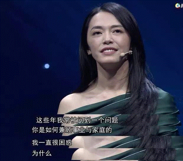 那个“不得志的中年女演员”永远是我们心中的郭芙蓉,郭芙蓉,中年,演员,姚晨,事业,微博,武林外传,星空,女儿,吕秀才