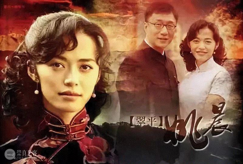 那个“不得志的中年女演员”永远是我们心中的郭芙蓉,郭芙蓉,中年,演员,姚晨,事业,微博,武林外传,星空,女儿,吕秀才