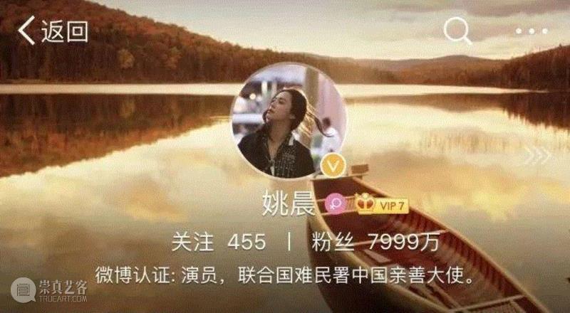 那个“不得志的中年女演员”永远是我们心中的郭芙蓉,郭芙蓉,中年,演员,姚晨,事业,微博,武林外传,星空,女儿,吕秀才