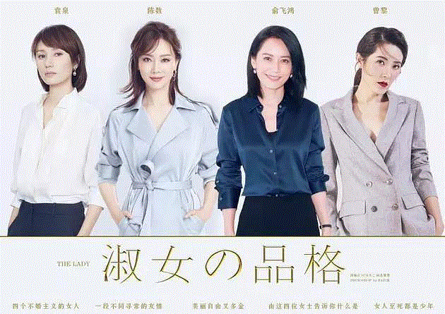 那个“不得志的中年女演员”永远是我们心中的郭芙蓉,郭芙蓉,中年,演员,姚晨,事业,微博,武林外传,星空,女儿,吕秀才