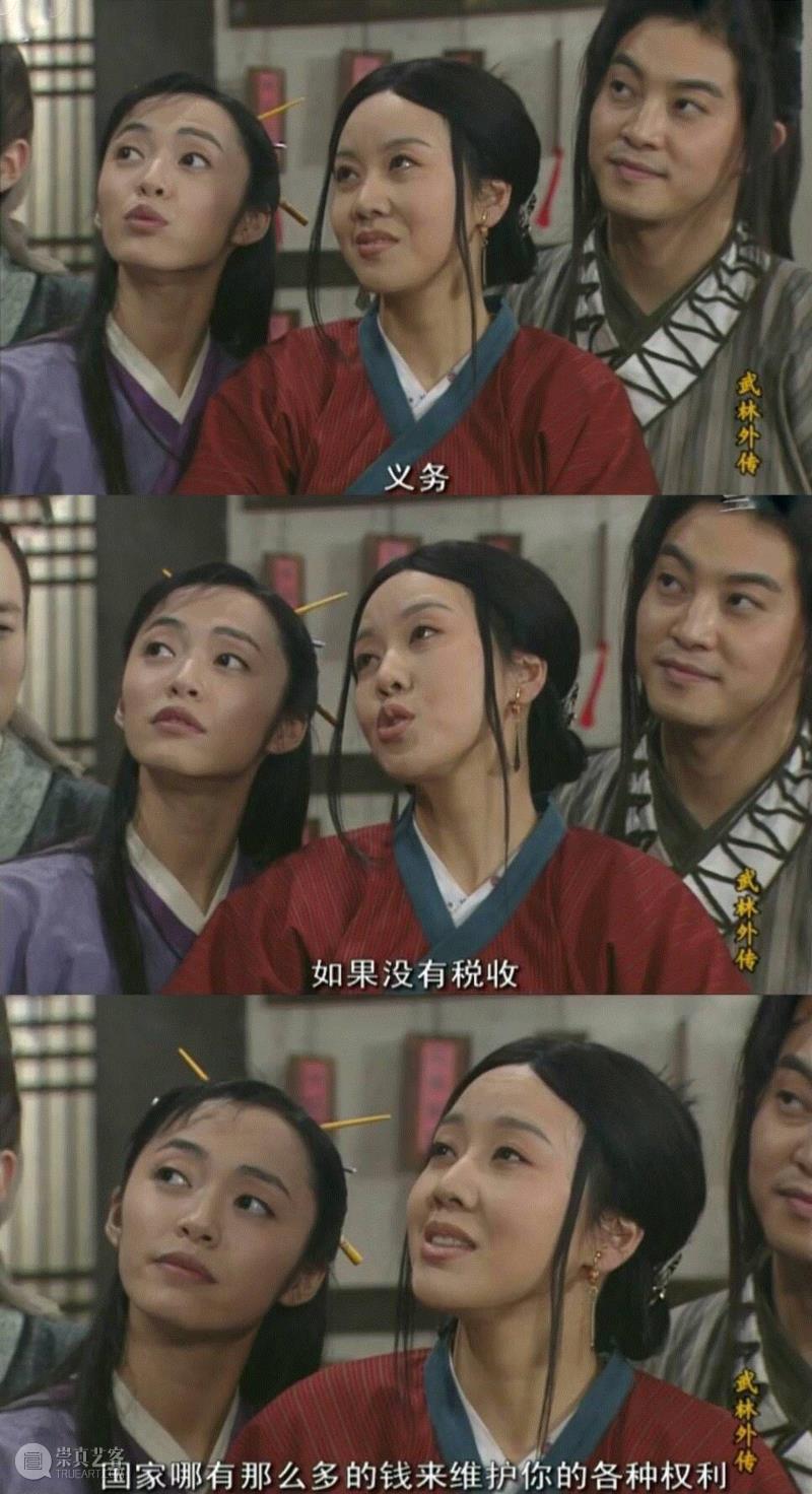 那个“不得志的中年女演员”永远是我们心中的郭芙蓉,郭芙蓉,中年,演员,姚晨,事业,微博,武林外传,星空,女儿,吕秀才