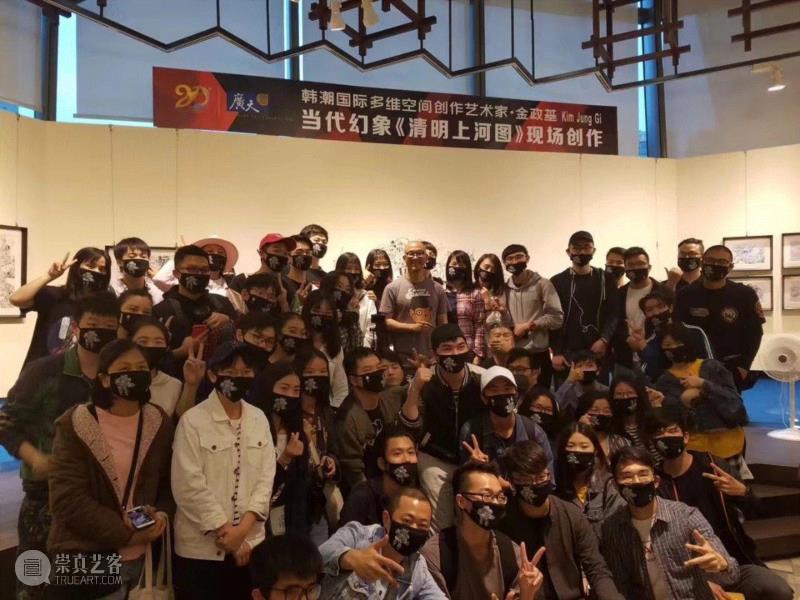 手绘、大神、人肉打印机 ... 他是韩国最知名手绘艺术家！,韩国,手绘,大神,人肉,打印机,金政基,人物,小志,常人,多维空间
