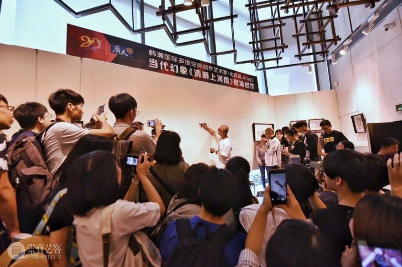 手绘、大神、人肉打印机 ... 他是韩国最知名手绘艺术家！,韩国,手绘,大神,人肉,打印机,金政基,人物,小志,常人,多维空间