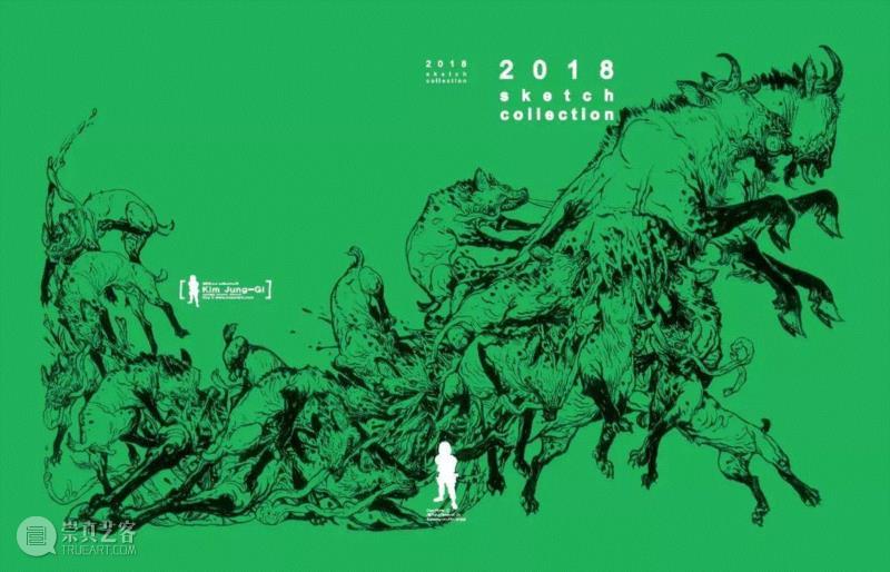 手绘、大神、人肉打印机 ... 他是韩国最知名手绘艺术家！,韩国,手绘,大神,人肉,打印机,金政基,人物,小志,常人,多维空间