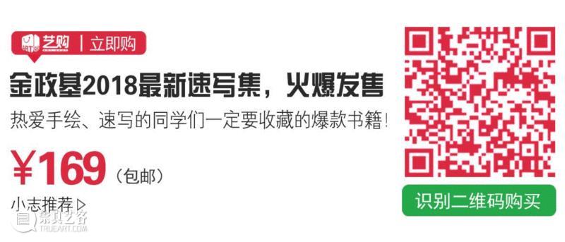 手绘、大神、人肉打印机 ... 他是韩国最知名手绘艺术家！,韩国,手绘,大神,人肉,打印机,金政基,人物,小志,常人,多维空间