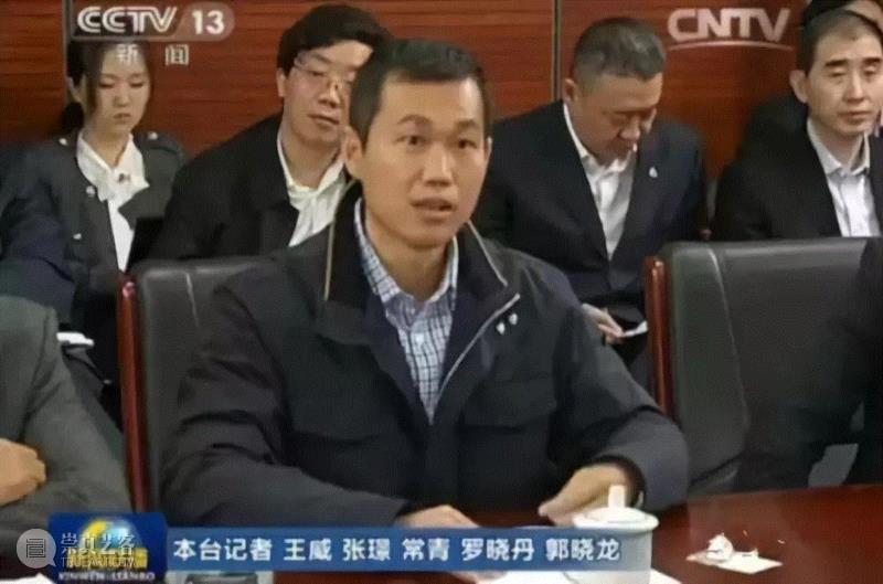 2015年的新闻联播中，正在发表报告的蔡东青,迷你四驱车梦幻史,迷你四驱车梦幻史,科技,四驱,动画,锋范,当年,模型,田宫,玩具,型格