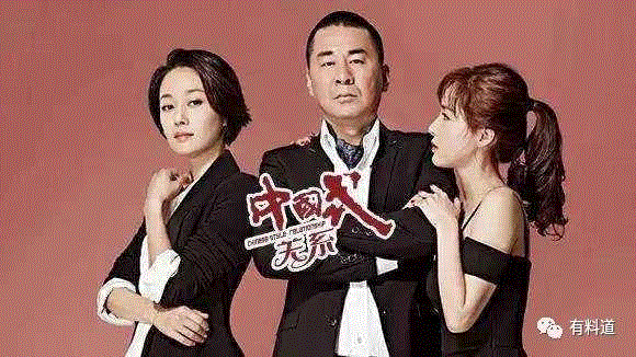 美国兰德公司：中国现状分析报告（值得细究）,美国兰德公司,日本,人口,勇气,利润,一个人,经济,可口可乐,低价,生活水平