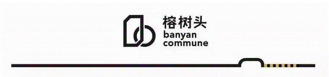 广东时代美术馆8月展览活动预告,广东时代美术馆,预告,生态,策展人,地球,佩德罗,内韦斯,马克斯,榕树,灾难