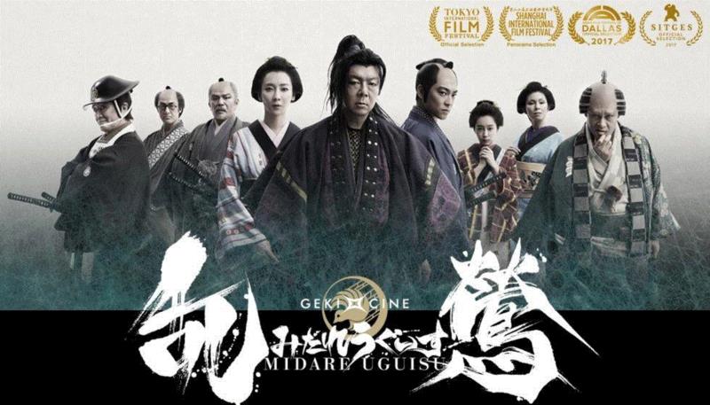 盘点丨新感线剧团来袭，原来这些影视明星都演舞台剧,剧团,丨新感线,舞台,影视明星,戏剧,电影,演员,导演,栗子,影视